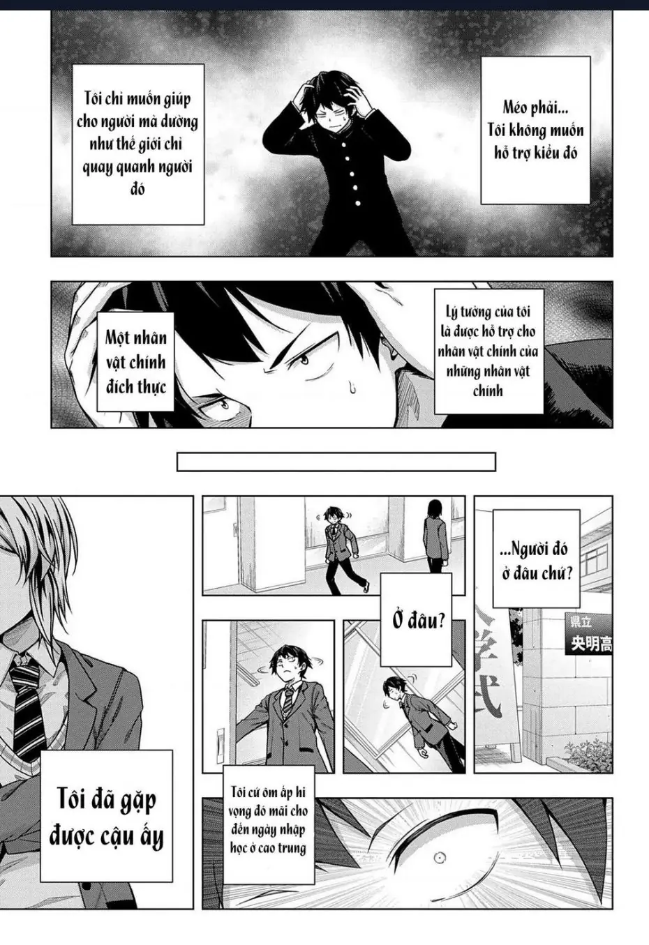 Làm Bạn Thân Có Khó Không? Chapter 1 - Trang 25