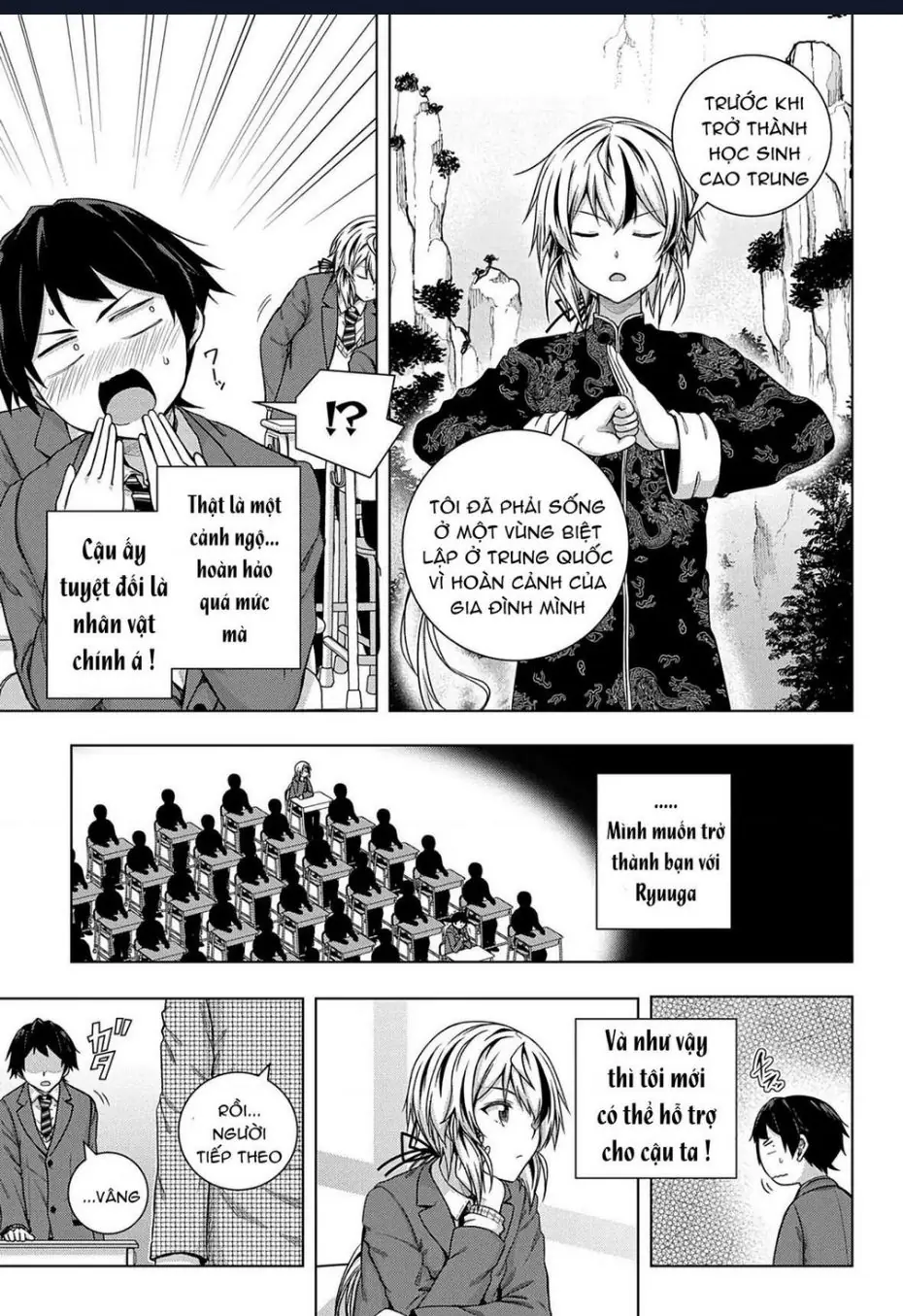 Làm Bạn Thân Có Khó Không? Chapter 1 - Trang 31