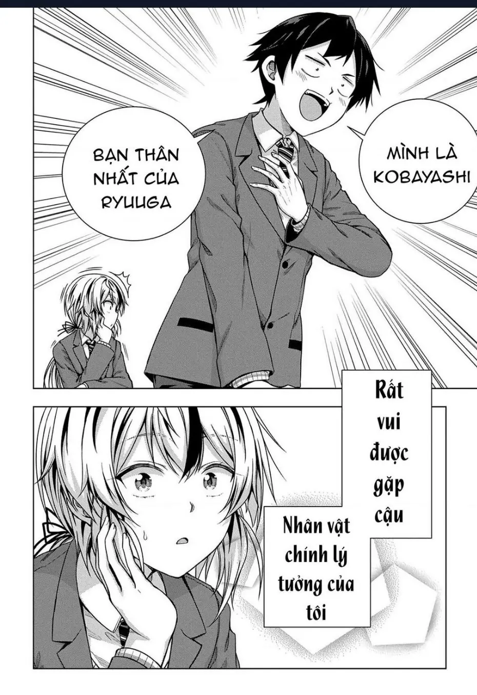 Làm Bạn Thân Có Khó Không? Chapter 1 - Trang 32