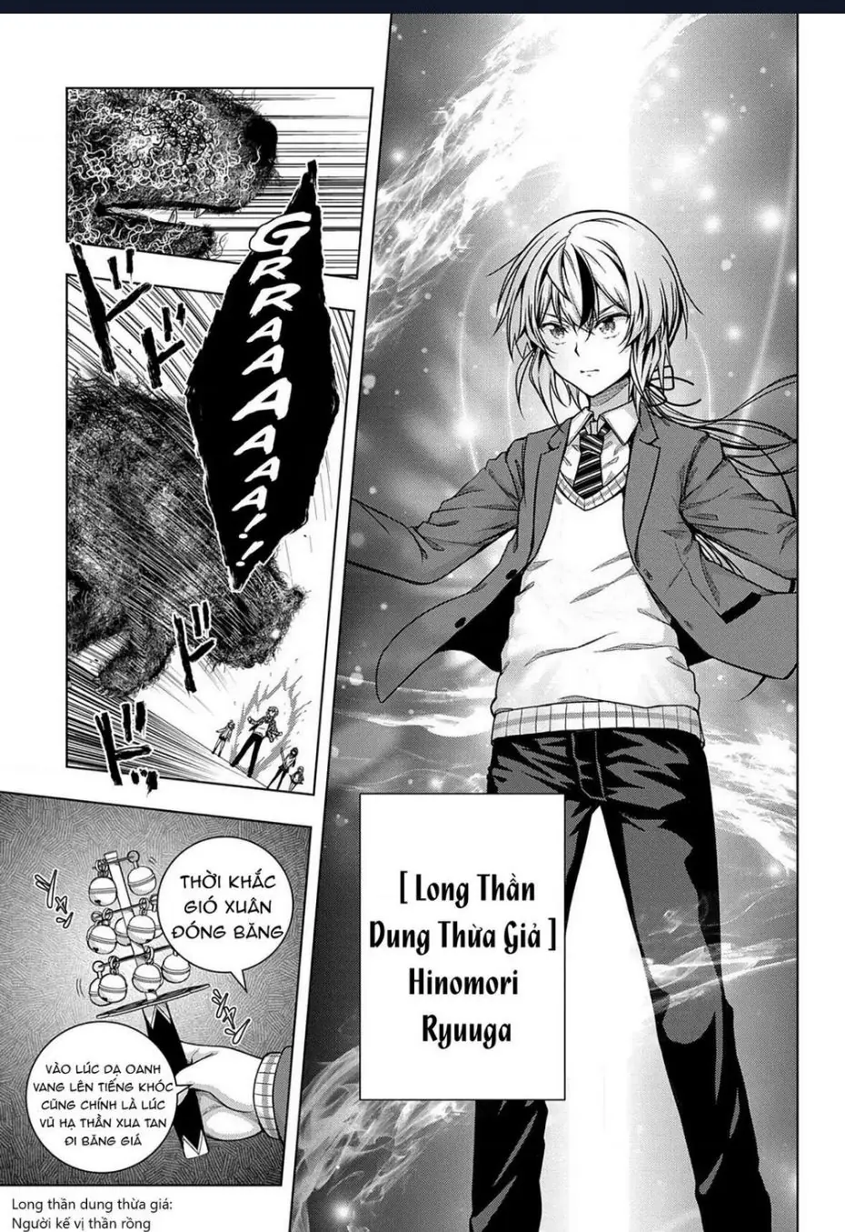 Làm Bạn Thân Có Khó Không? Chapter 1 - Trang 6