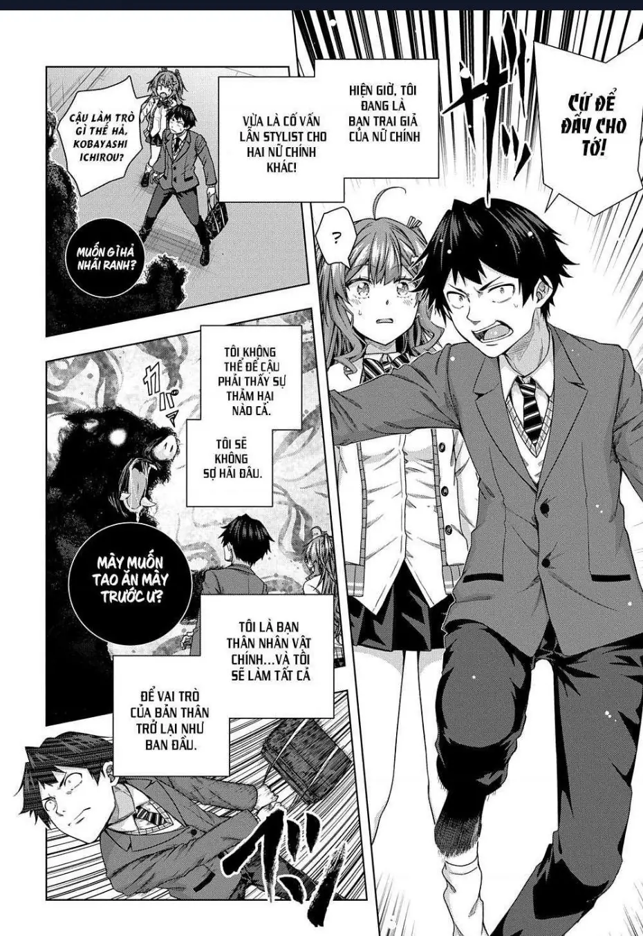 Làm Bạn Thân Có Khó Không? Chapter 10 - Trang 15
