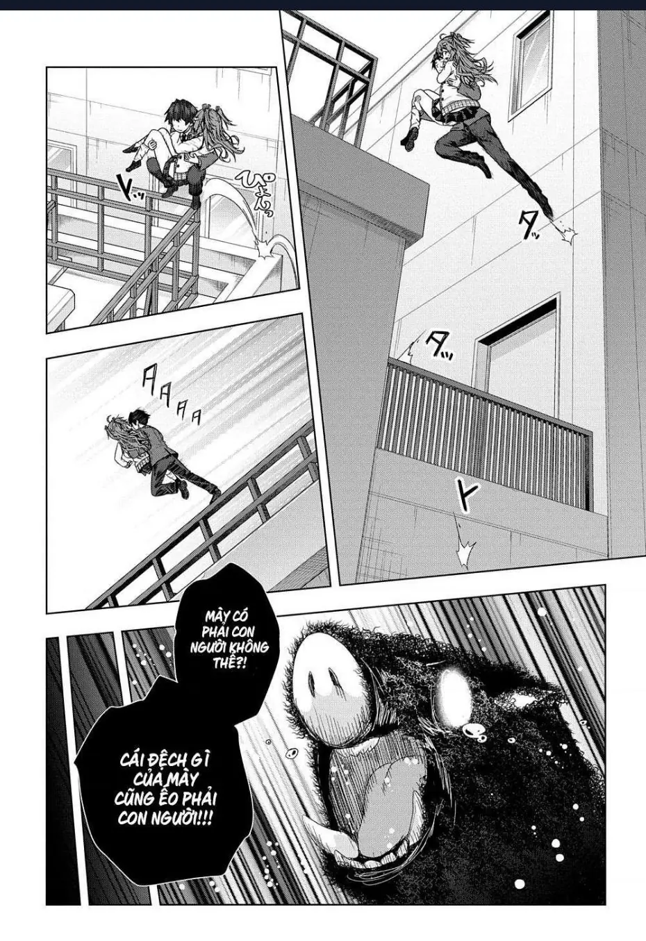Làm Bạn Thân Có Khó Không? Chapter 10 - Trang 19