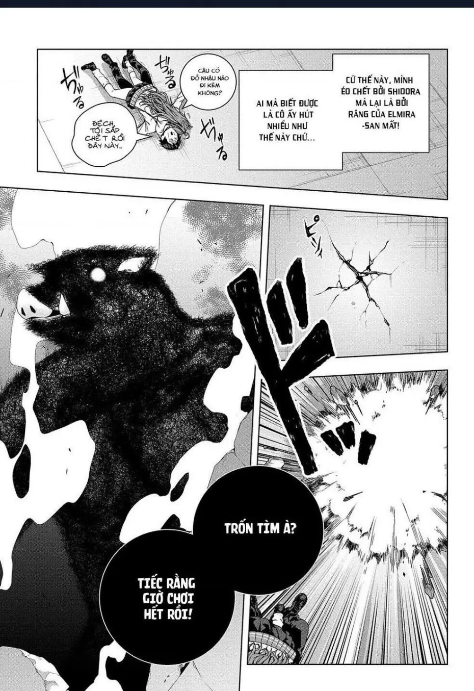 Làm Bạn Thân Có Khó Không? Chapter 11 - Trang 5