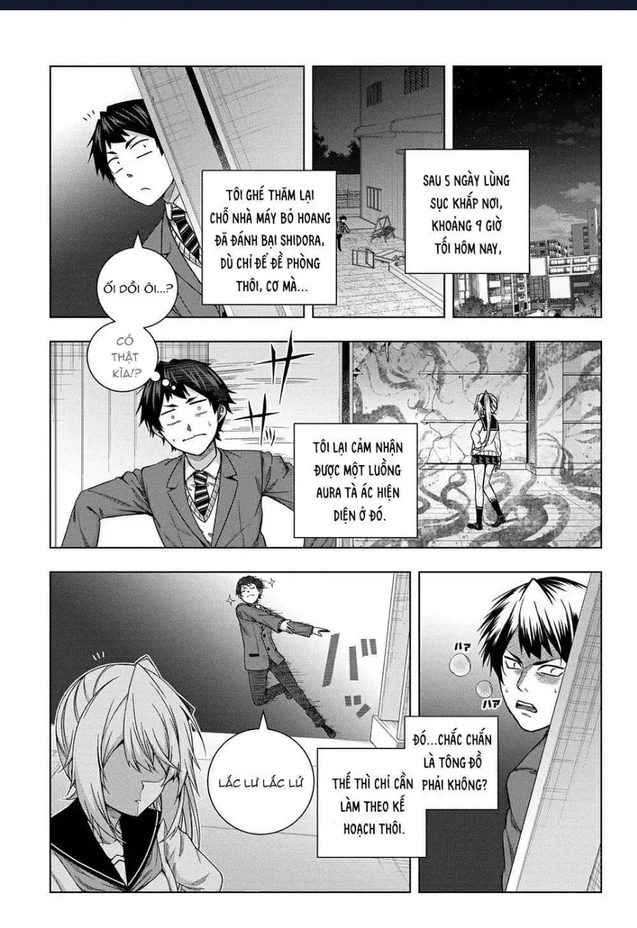 Làm Bạn Thân Có Khó Không? Chapter 12 - Trang 11