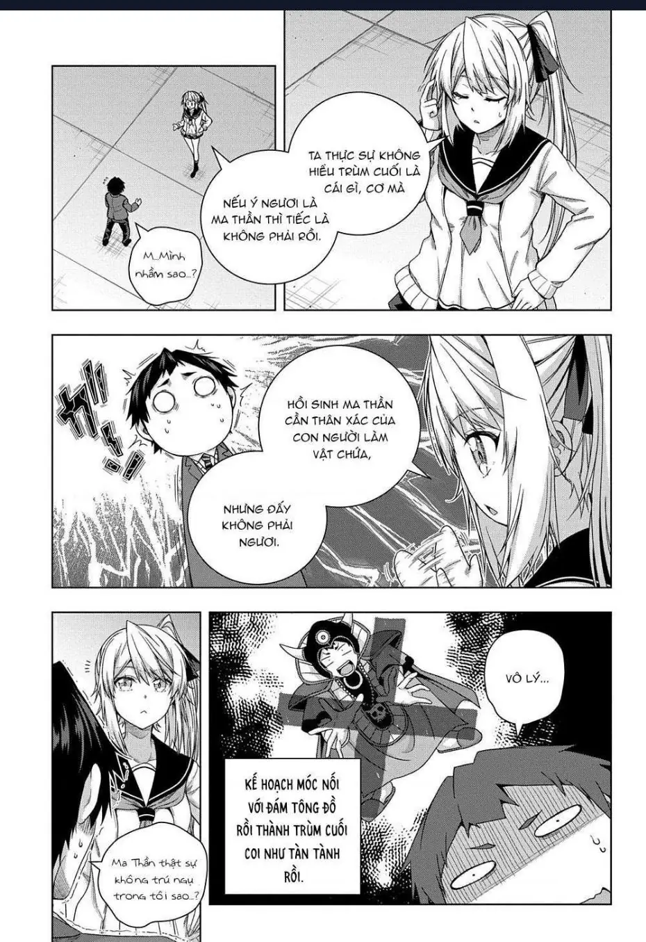 Làm Bạn Thân Có Khó Không? Chapter 12 - Trang 15