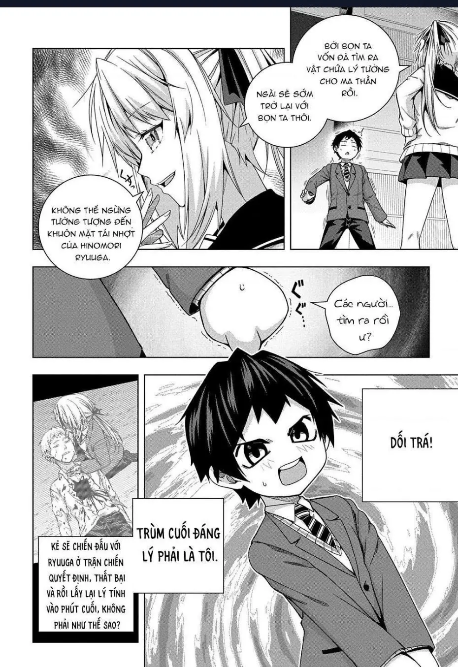 Làm Bạn Thân Có Khó Không? Chapter 12 - Trang 16
