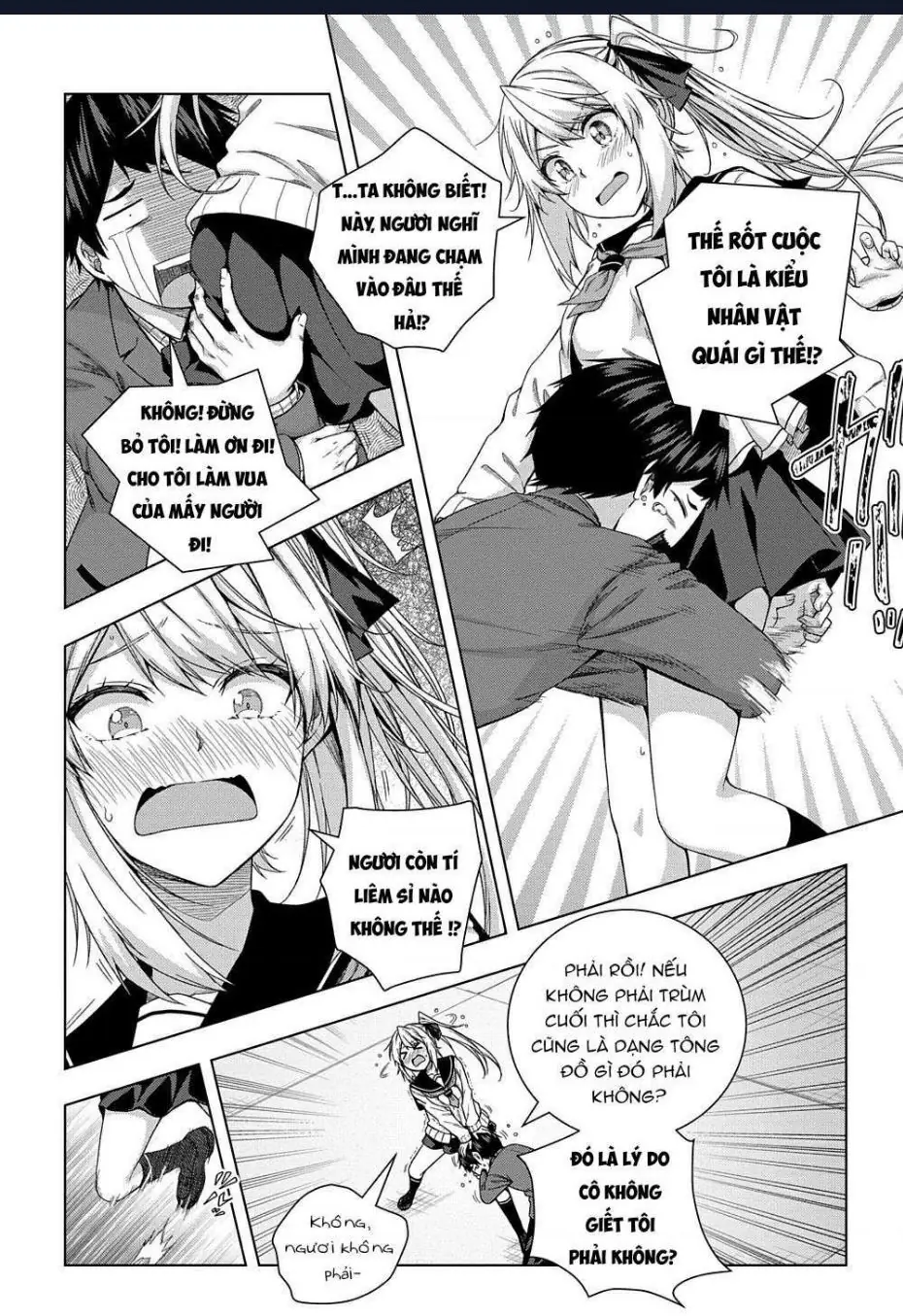 Làm Bạn Thân Có Khó Không? Chapter 12 - Trang 18