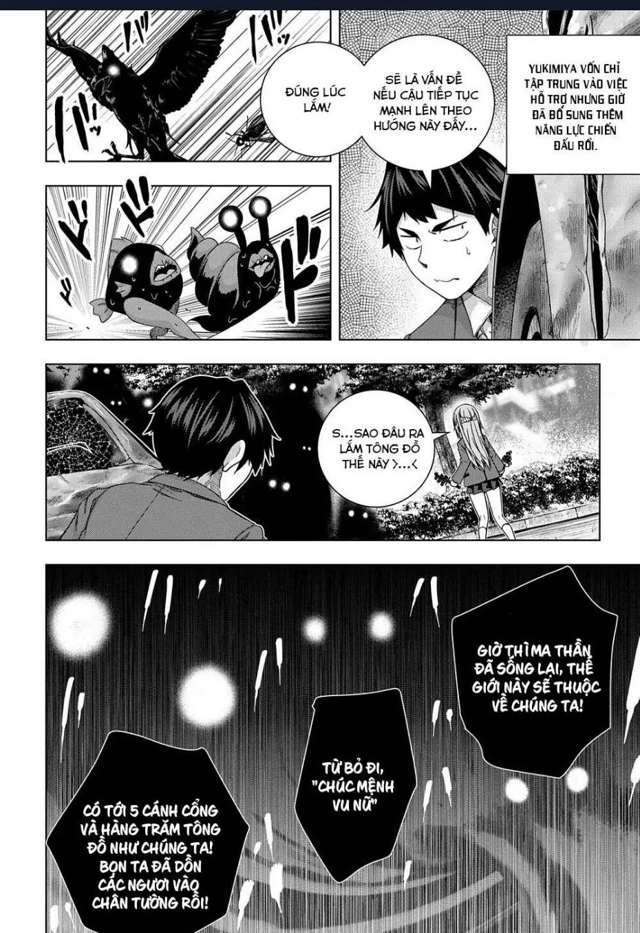 Làm Bạn Thân Có Khó Không? Chapter 13 - Trang 16