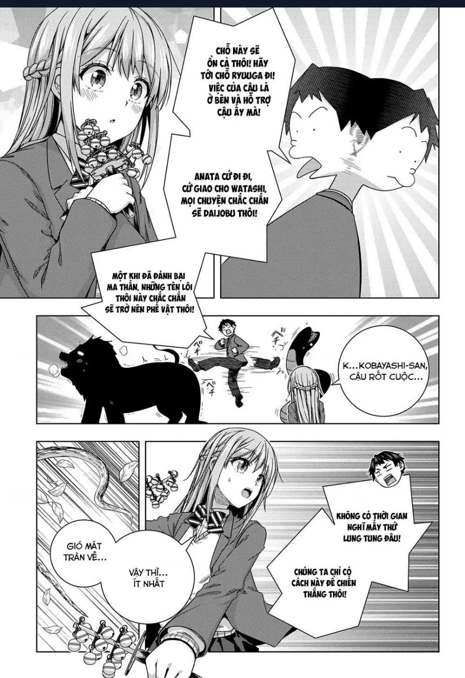 Làm Bạn Thân Có Khó Không? Chapter 13 - Trang 21