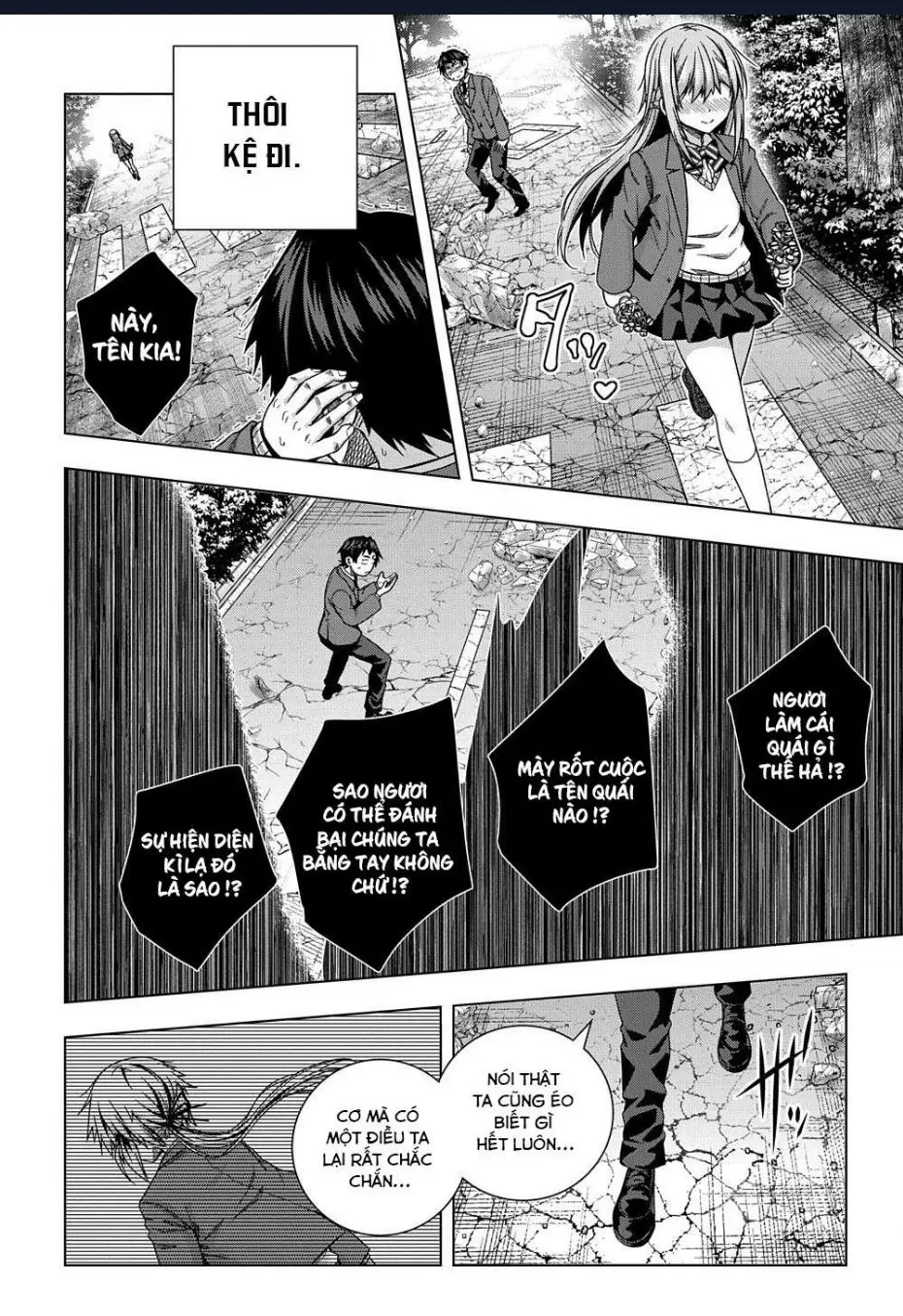 Làm Bạn Thân Có Khó Không? Chapter 13 - Trang 24