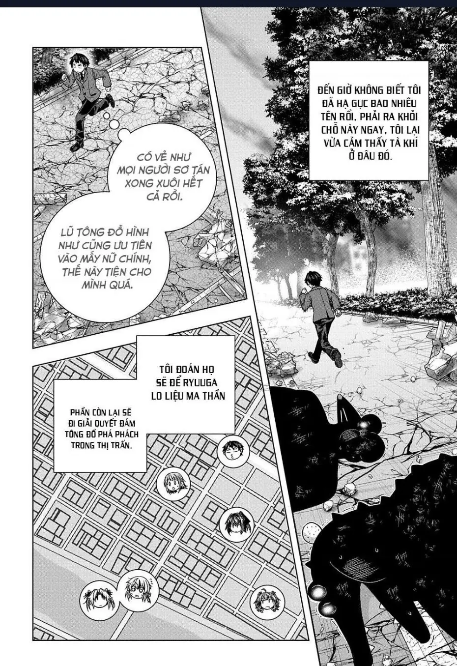 Làm Bạn Thân Có Khó Không? Chapter 13 - Trang 26