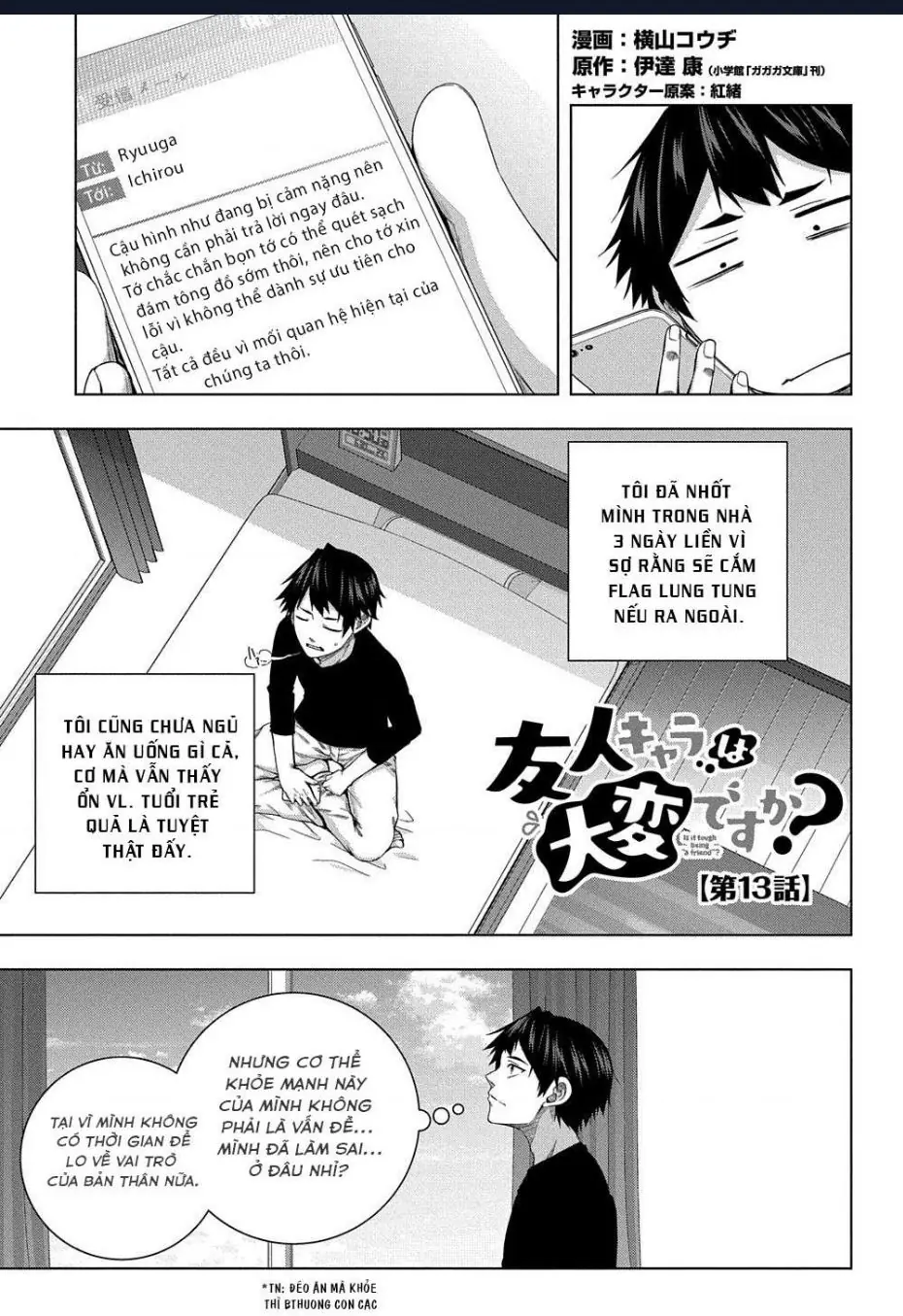 Làm Bạn Thân Có Khó Không? Chapter 13 - Trang 3