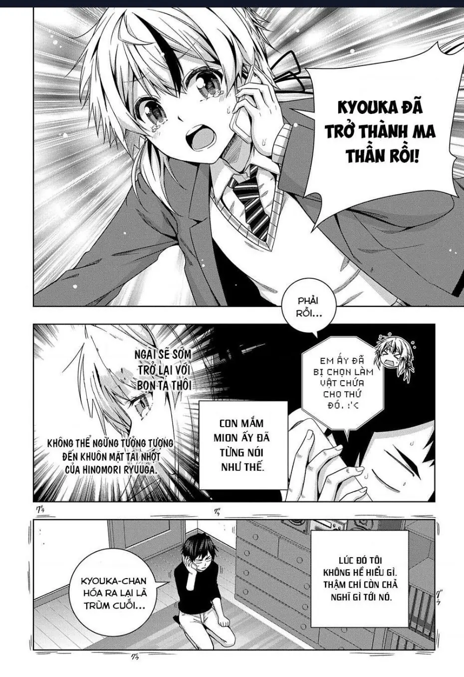 Làm Bạn Thân Có Khó Không? Chapter 13 - Trang 6