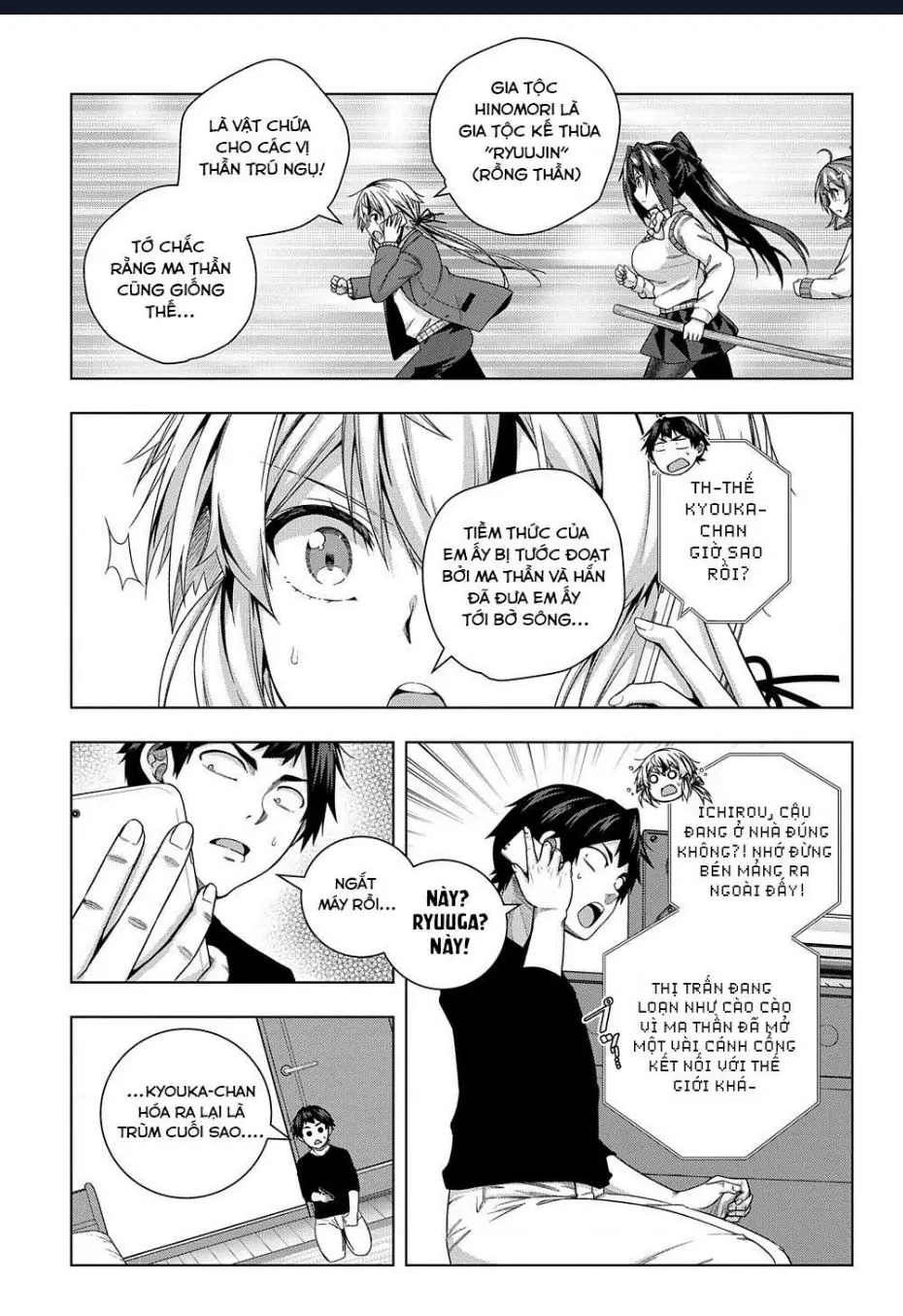 Làm Bạn Thân Có Khó Không? Chapter 13 - Trang 7