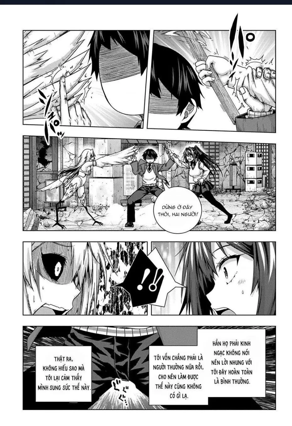 Làm Bạn Thân Có Khó Không? Chapter 14 - Trang 16