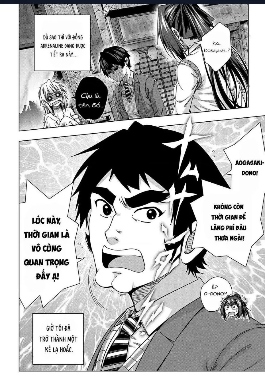 Làm Bạn Thân Có Khó Không? Chapter 14 - Trang 17