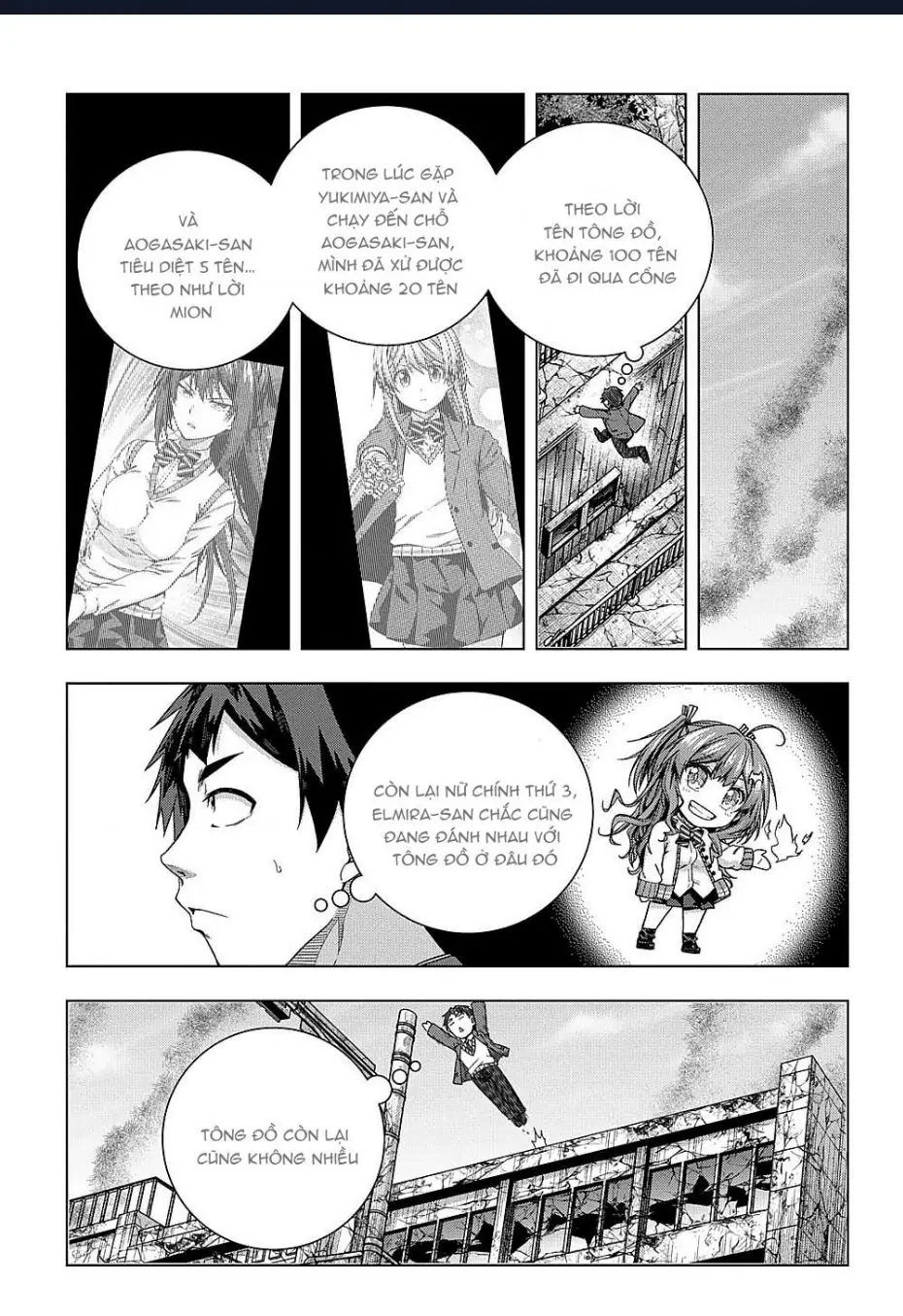 Làm Bạn Thân Có Khó Không? Chapter 15 - Trang 12