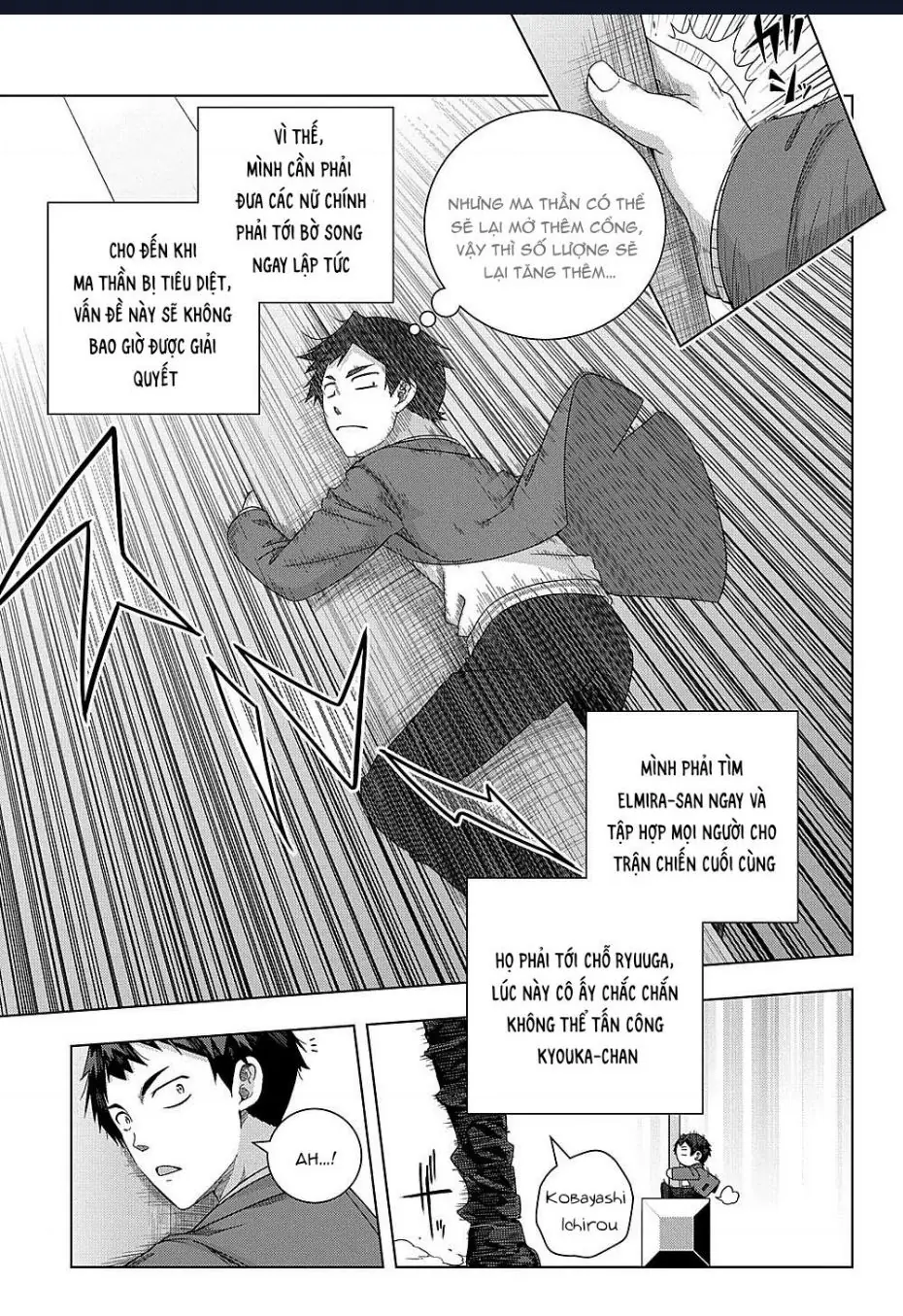 Làm Bạn Thân Có Khó Không? Chapter 15 - Trang 13
