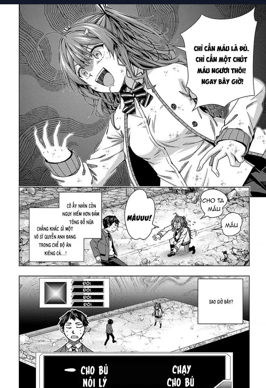 Làm Bạn Thân Có Khó Không? Chapter 15 - Trang 16