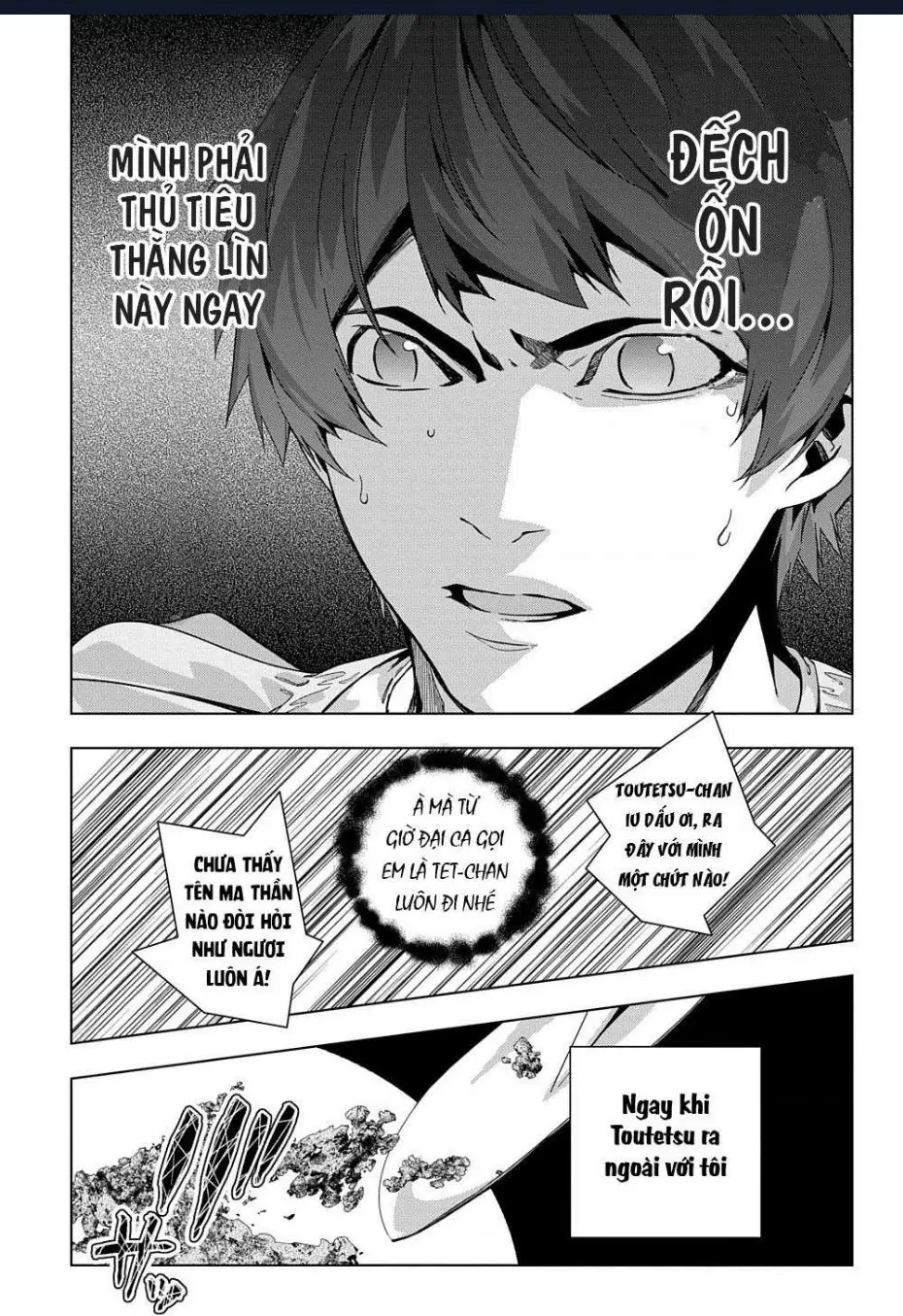 Làm Bạn Thân Có Khó Không? Chapter 19 - Trang 12