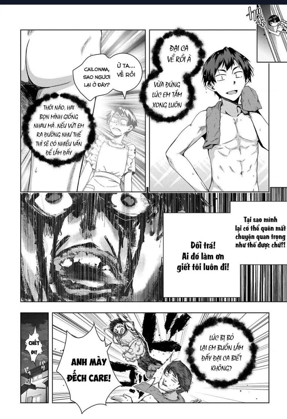 Làm Bạn Thân Có Khó Không? Chapter 19 - Trang 17