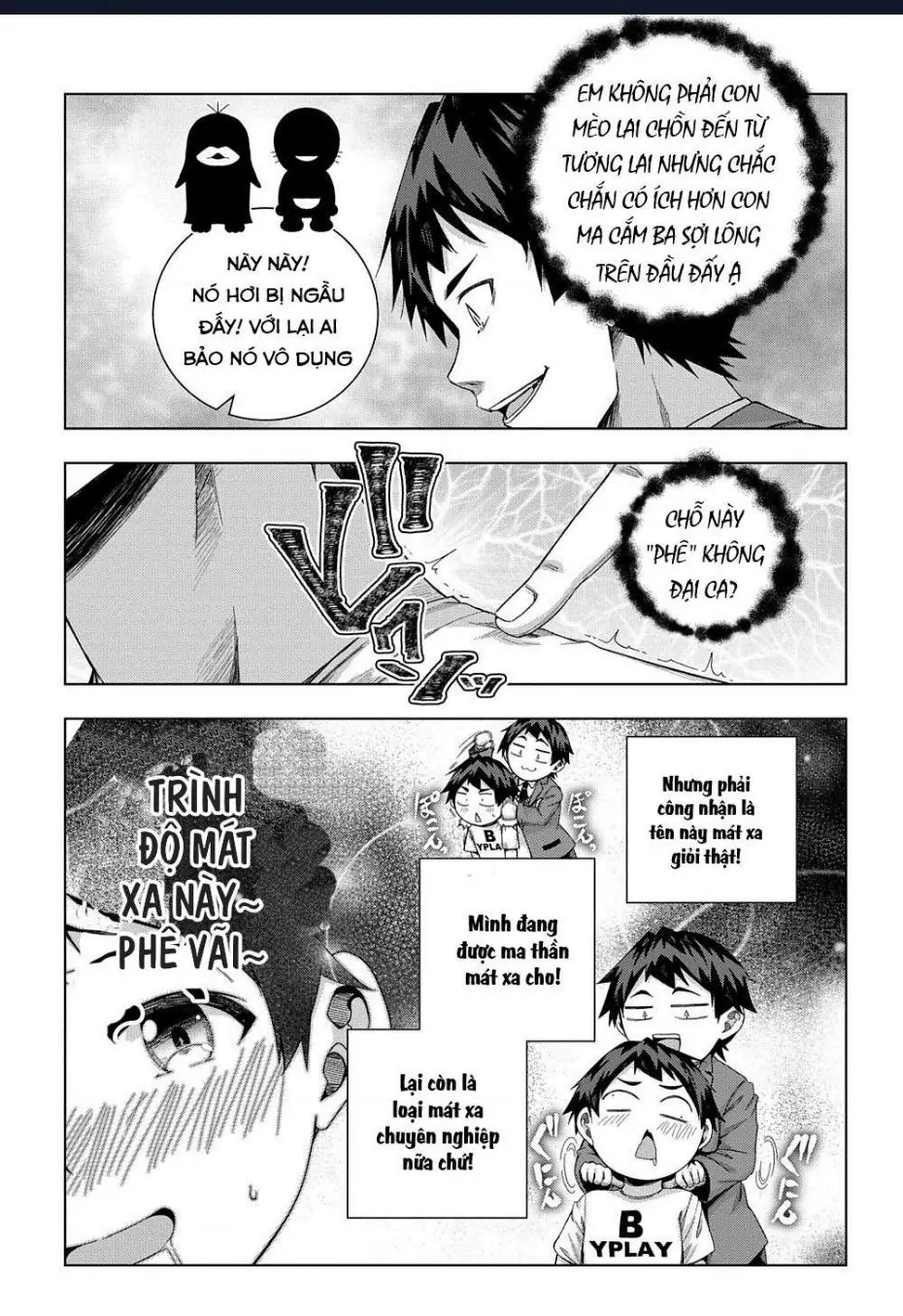 Làm Bạn Thân Có Khó Không? Chapter 19 - Trang 21