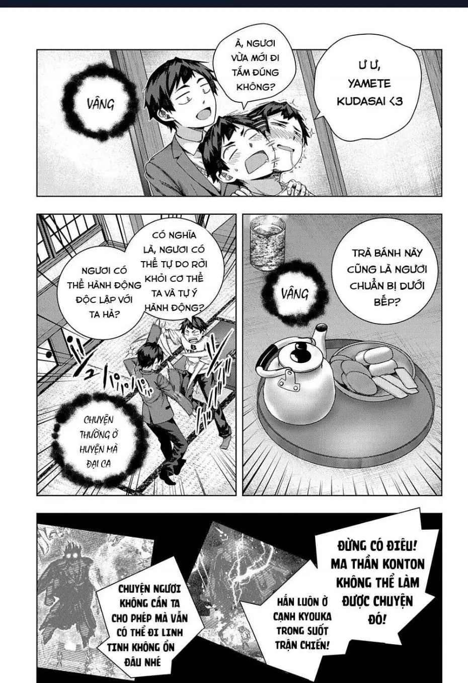 Làm Bạn Thân Có Khó Không? Chapter 19 - Trang 22