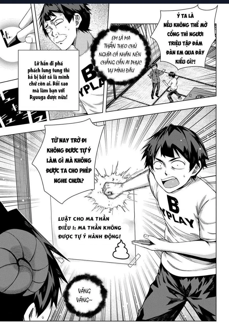 Làm Bạn Thân Có Khó Không? Chapter 19 - Trang 24