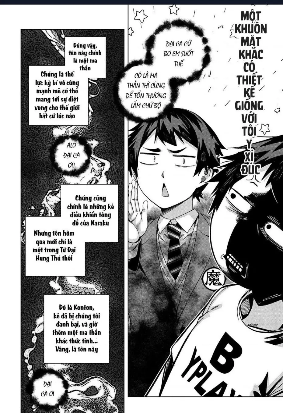Làm Bạn Thân Có Khó Không? Chapter 19 - Trang 5