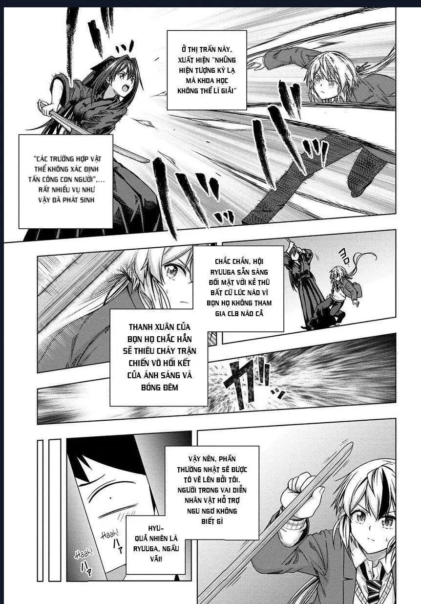 Làm Bạn Thân Có Khó Không? Chapter 2 - Trang 17