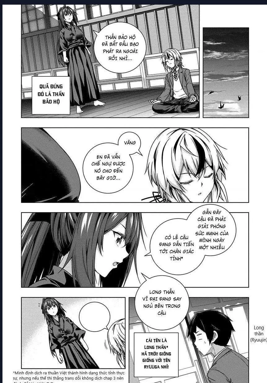 Làm Bạn Thân Có Khó Không? Chapter 2 - Trang 18