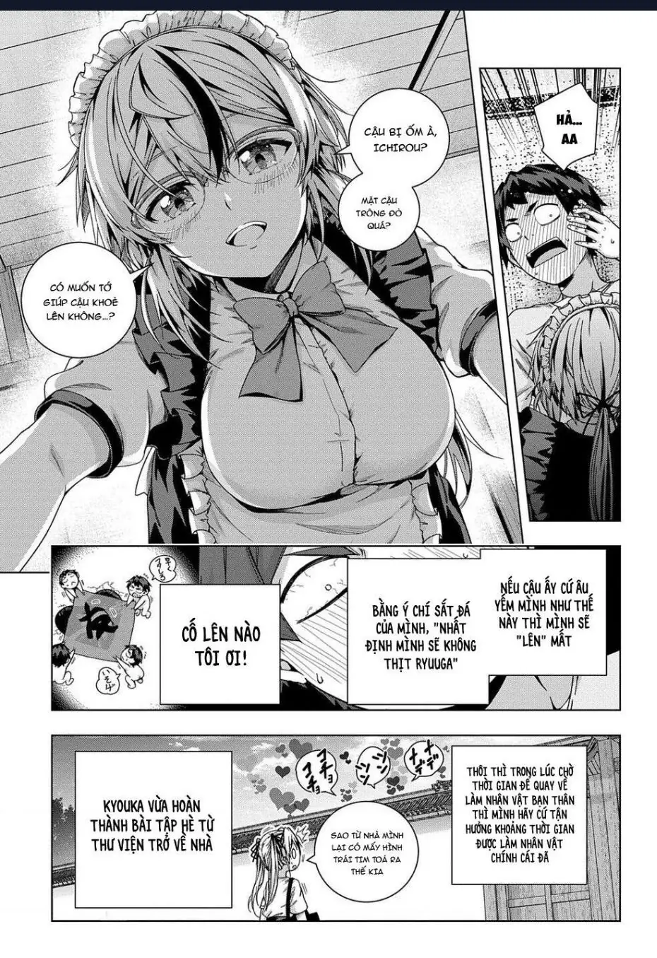Làm Bạn Thân Có Khó Không? Chapter 20 - Trang 17