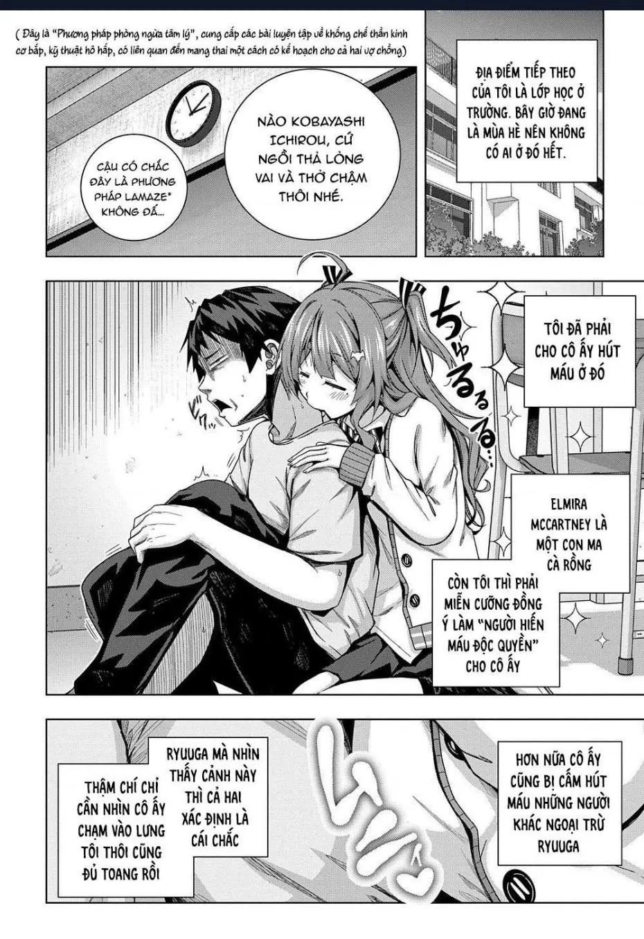 Làm Bạn Thân Có Khó Không? Chapter 21 - Trang 15