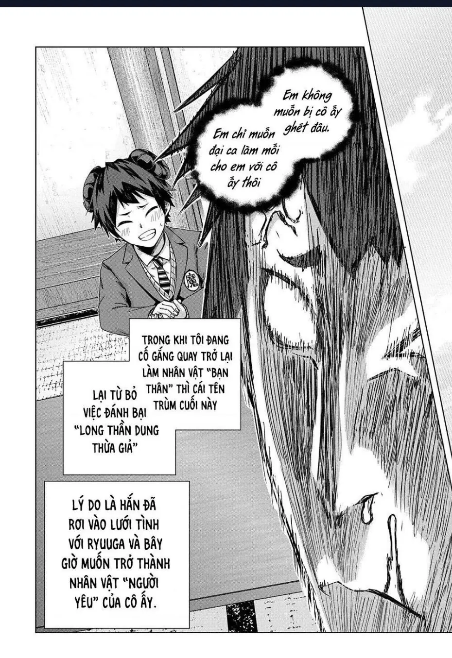 Làm Bạn Thân Có Khó Không? Chapter 21 - Trang 30