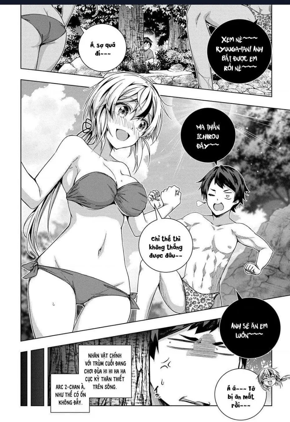 Làm Bạn Thân Có Khó Không? Chapter 22 - Trang 13