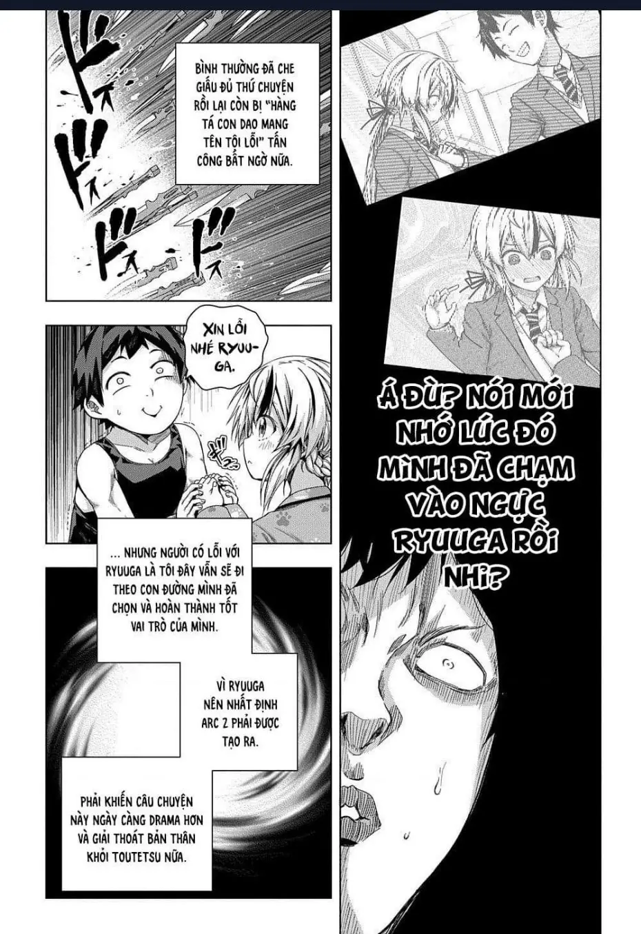 Làm Bạn Thân Có Khó Không? Chapter 22 - Trang 21