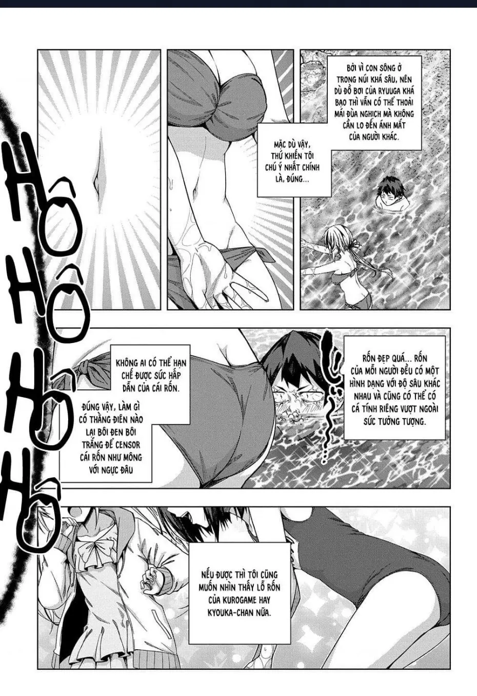 Làm Bạn Thân Có Khó Không? Chapter 22 - Trang 6