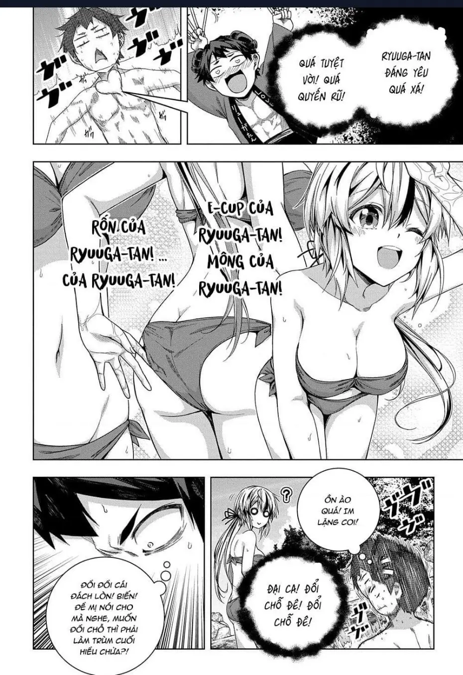 Làm Bạn Thân Có Khó Không? Chapter 22 - Trang 7