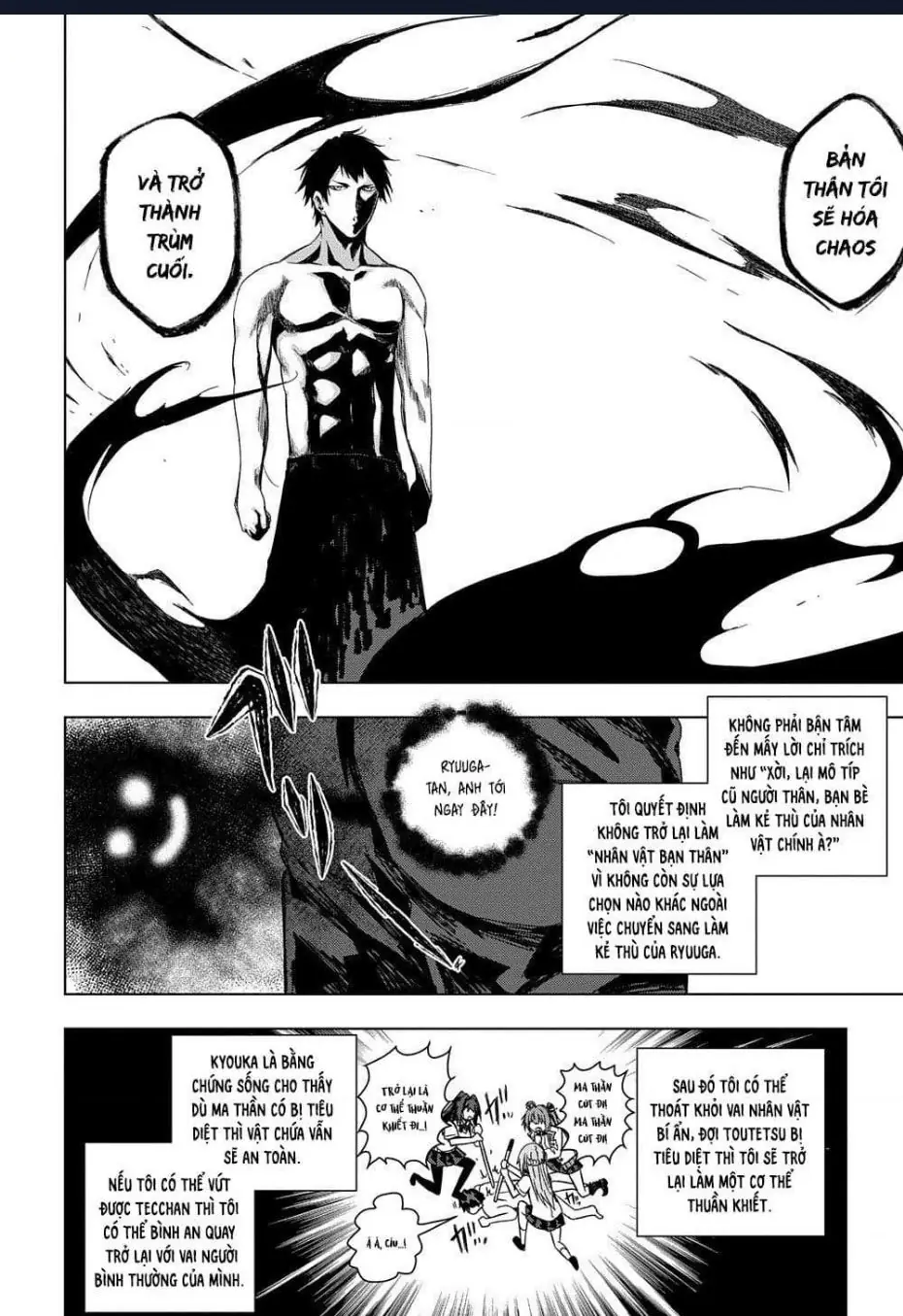 Làm Bạn Thân Có Khó Không? Chapter 22 - Trang 9