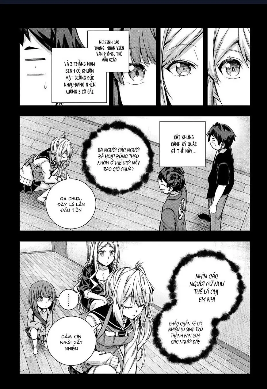Làm Bạn Thân Có Khó Không? Chapter 23 - Trang 10