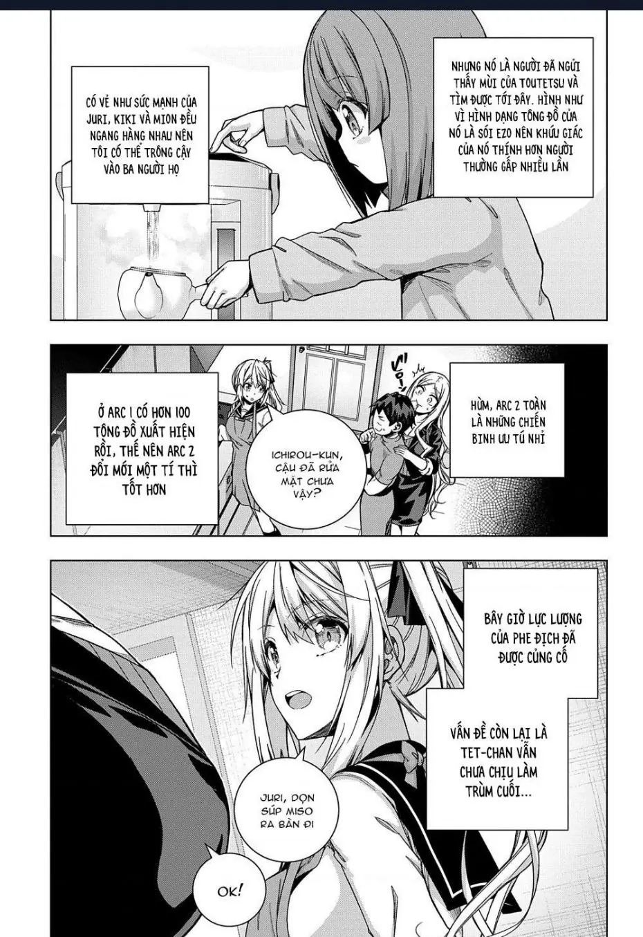 Làm Bạn Thân Có Khó Không? Chapter 23 - Trang 17