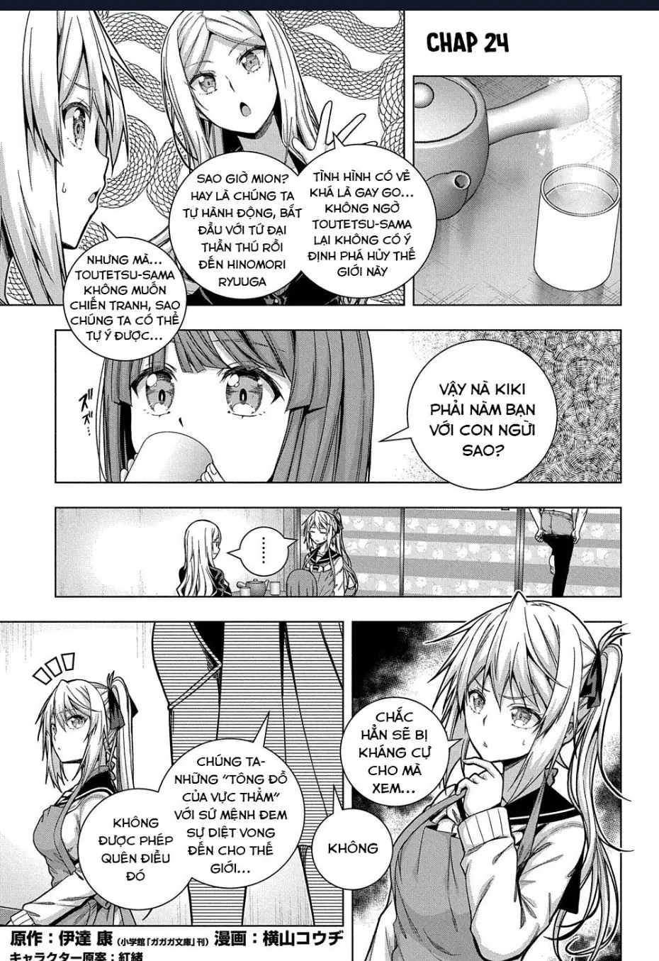 Làm Bạn Thân Có Khó Không? Chapter 24 - Trang 4