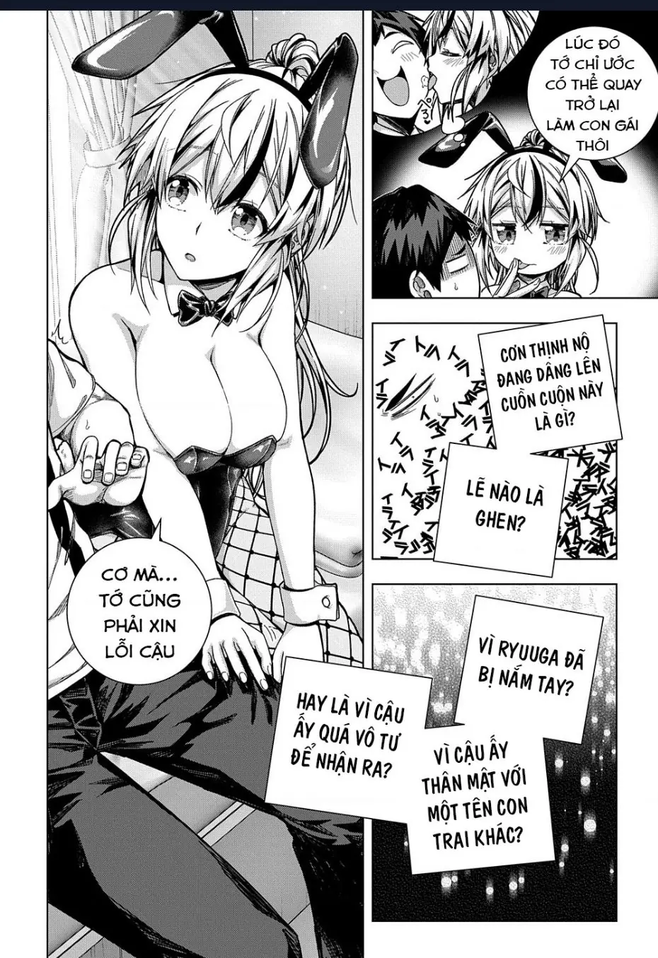 Làm Bạn Thân Có Khó Không? Chapter 25 - Trang 14