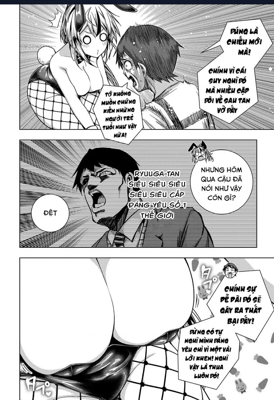 Làm Bạn Thân Có Khó Không? Chapter 25 - Trang 18