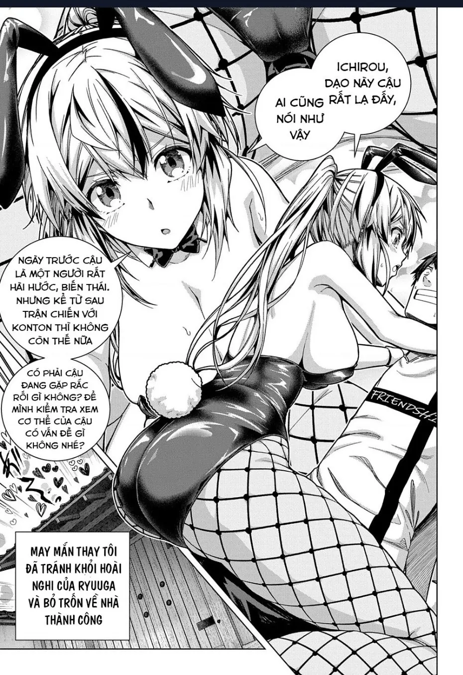 Làm Bạn Thân Có Khó Không? Chapter 25 - Trang 19