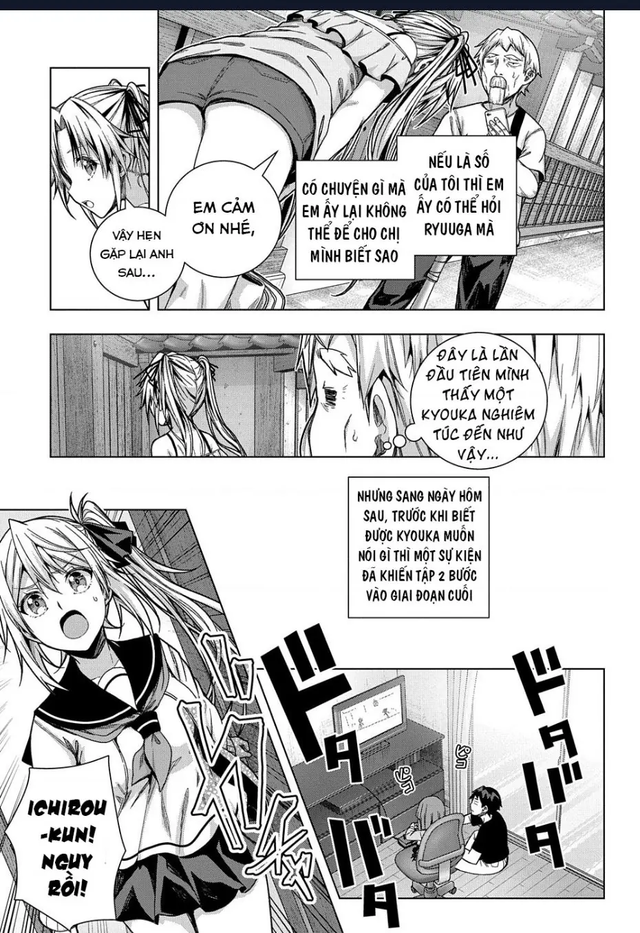 Làm Bạn Thân Có Khó Không? Chapter 25 - Trang 21