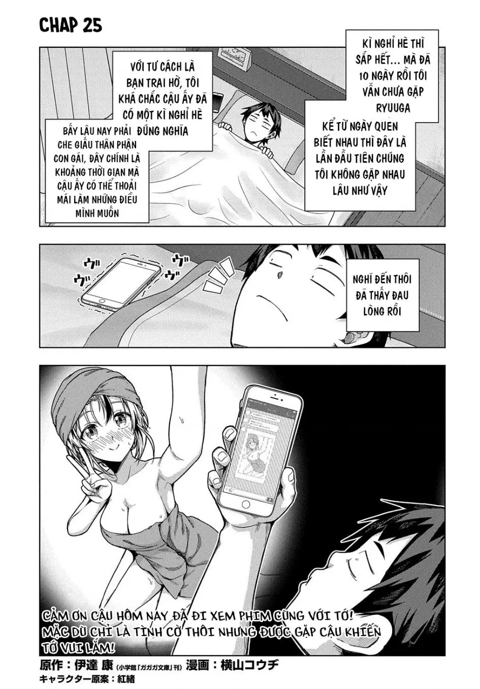 Làm Bạn Thân Có Khó Không? Chapter 25 - Trang 3