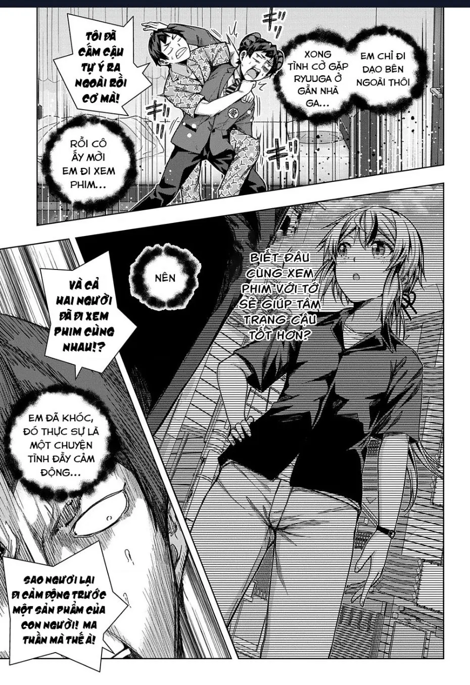 Làm Bạn Thân Có Khó Không? Chapter 25 - Trang 5