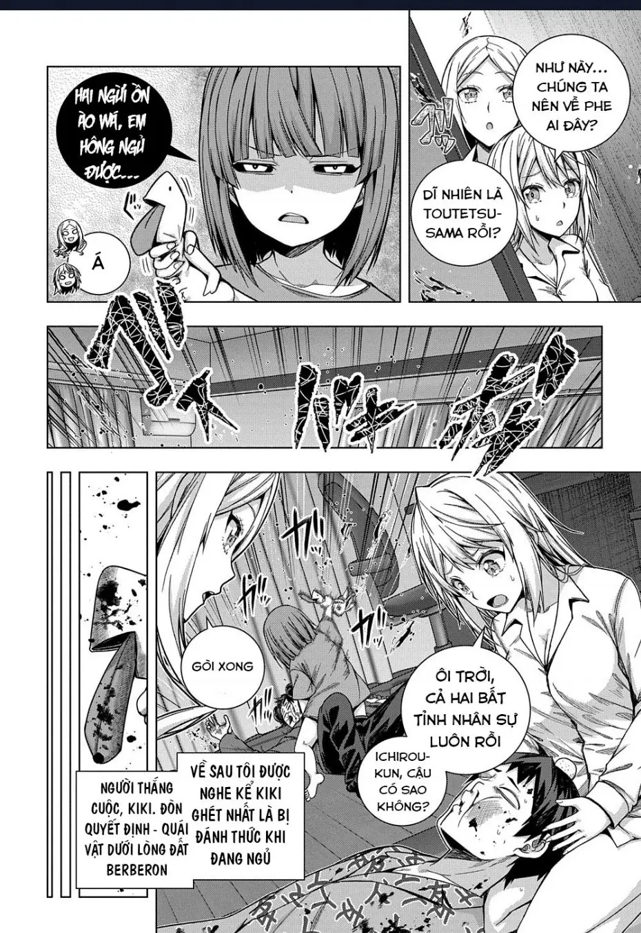 Làm Bạn Thân Có Khó Không? Chapter 25 - Trang 8