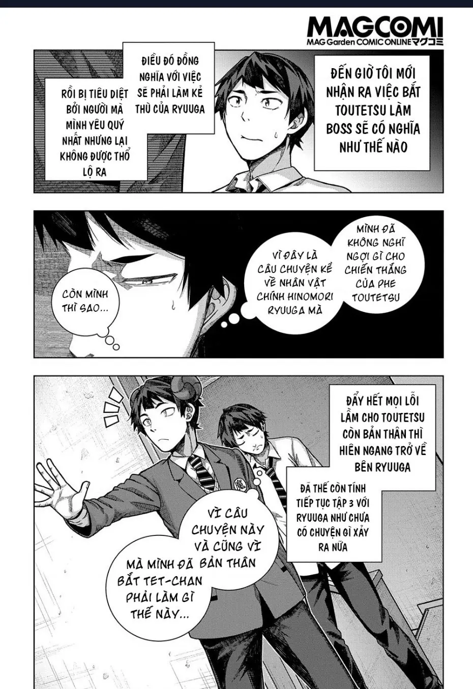 Làm Bạn Thân Có Khó Không? Chapter 26 - Trang 12